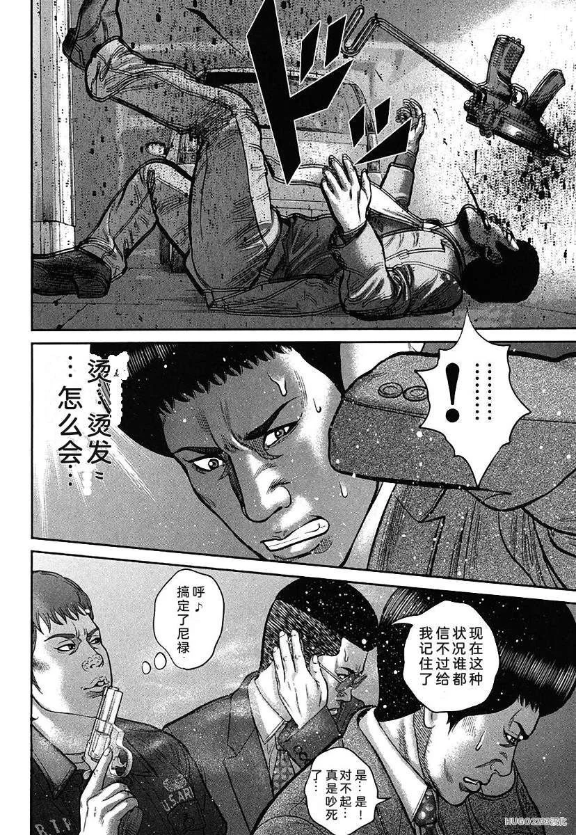 第600页