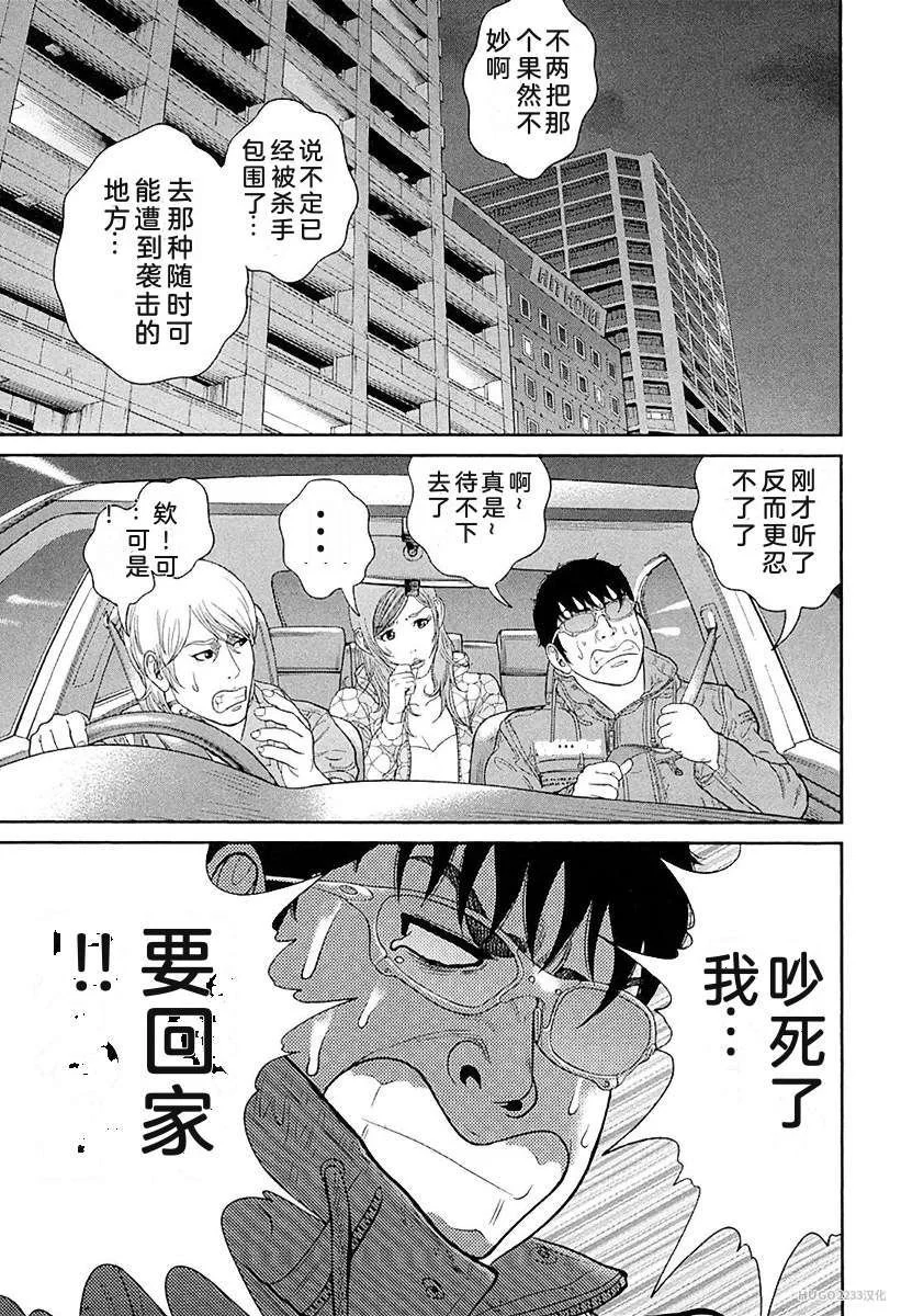第429页