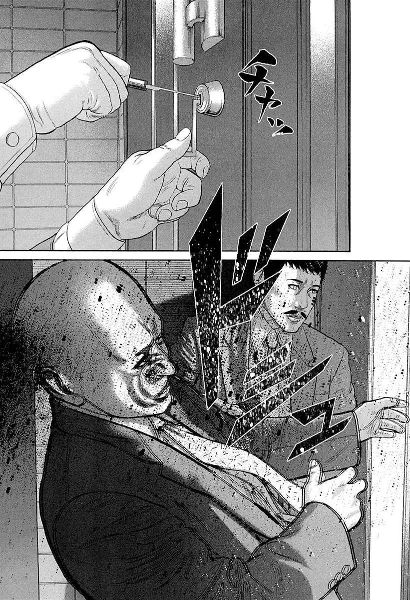 第471页