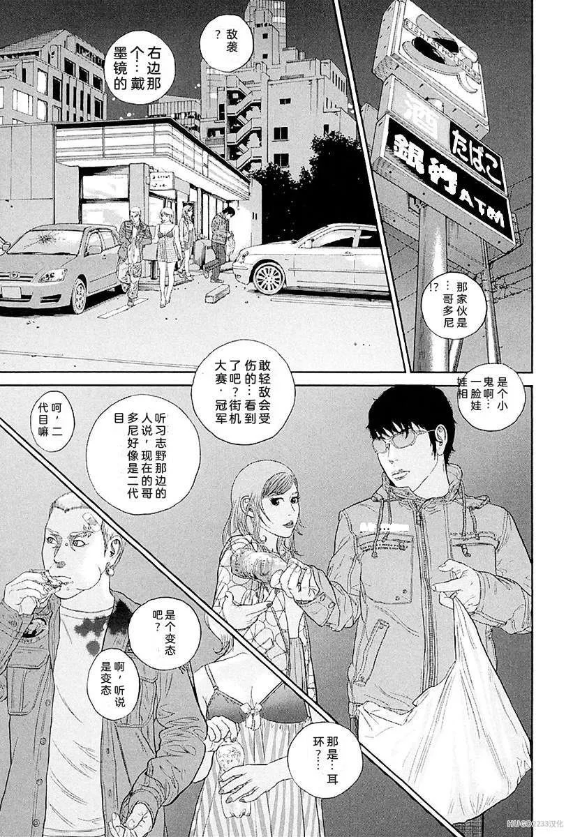 第441页