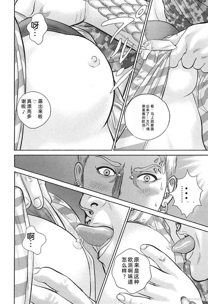 第342页