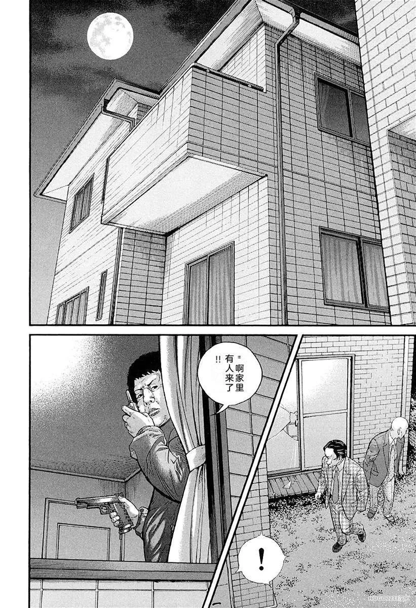 第294页