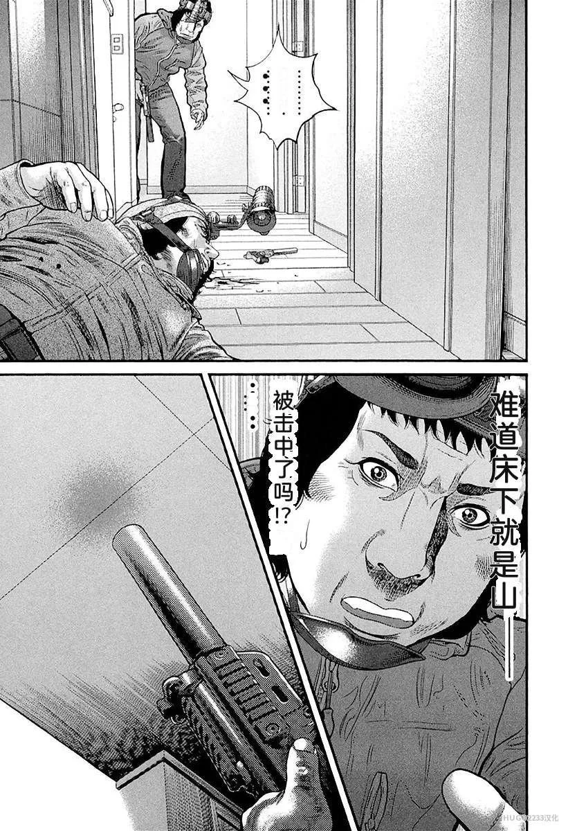 第585页