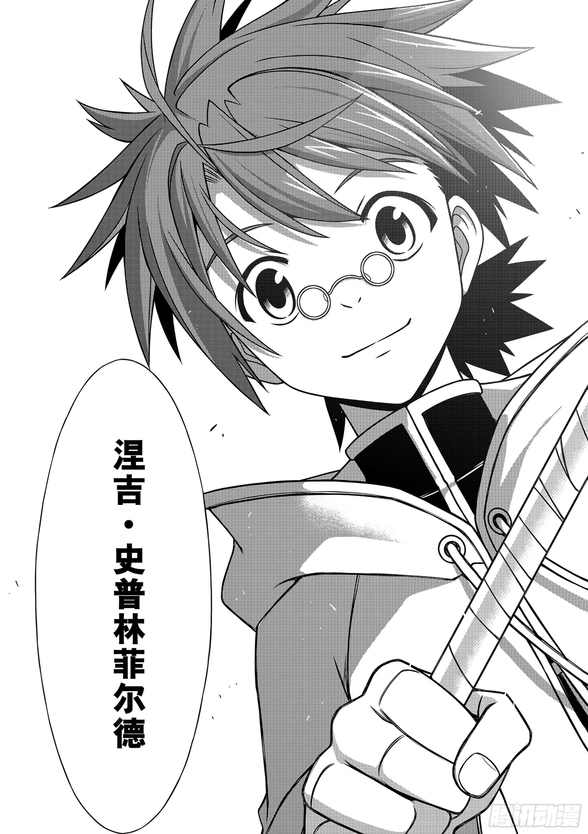 第126页