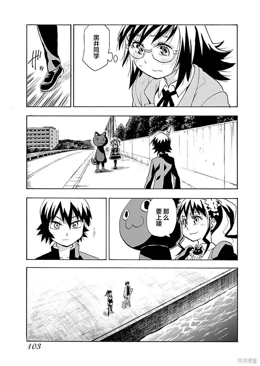第57页