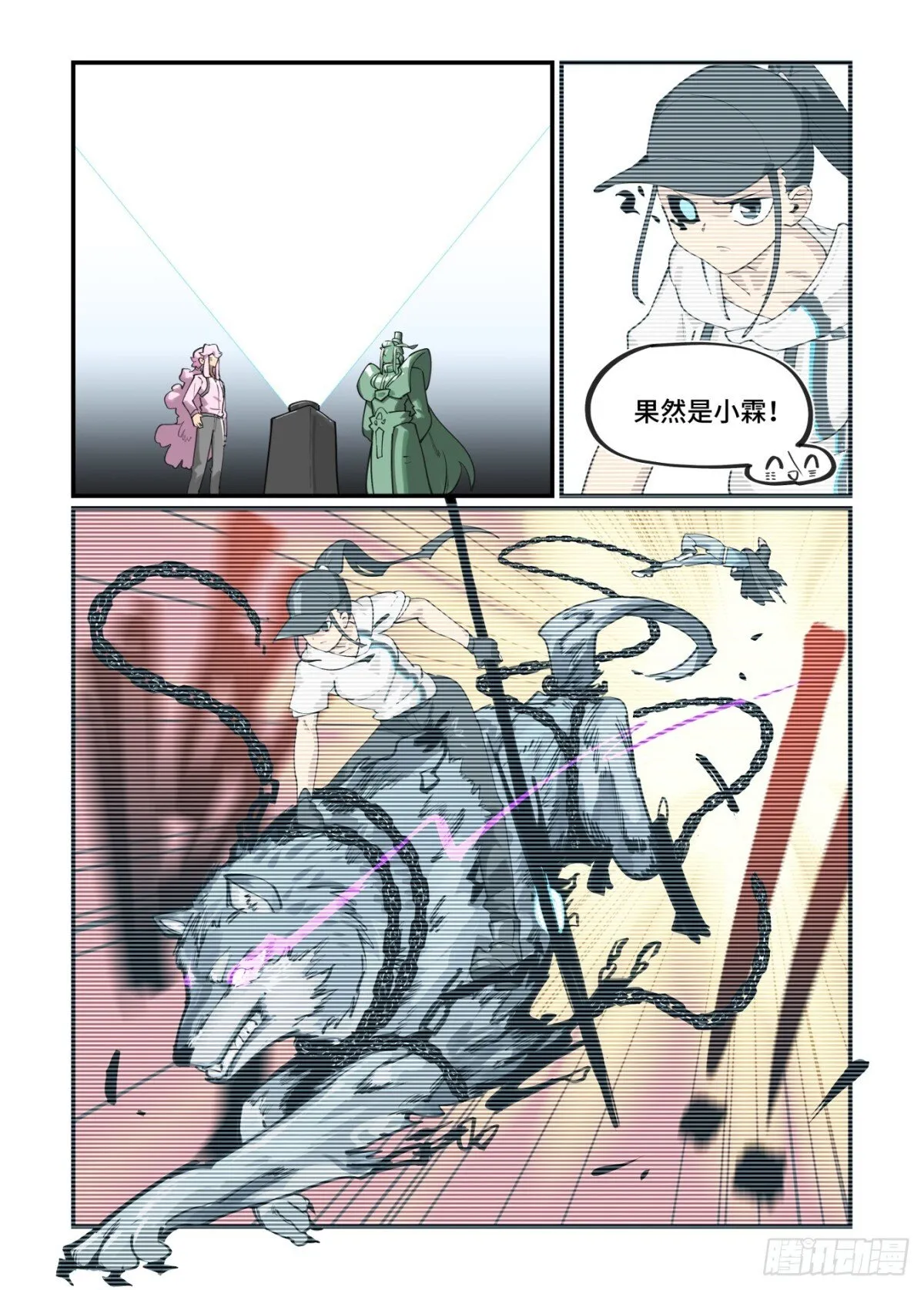 第48页