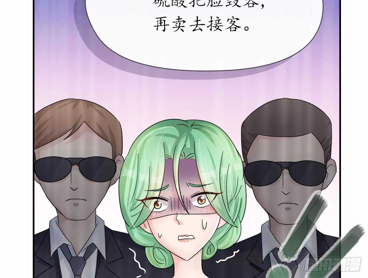 第183页