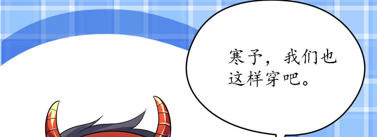 第267页