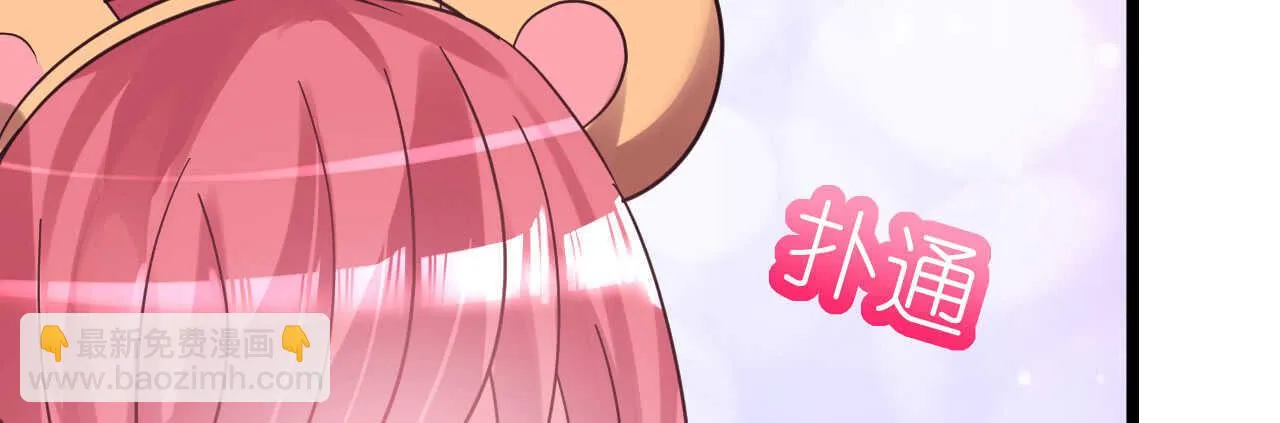 第480页