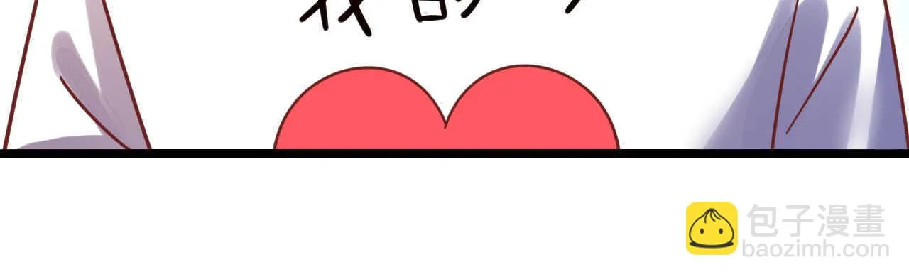 第390页