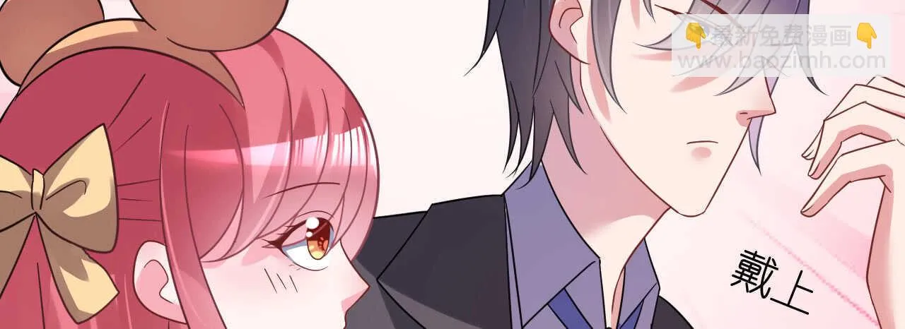 第240页