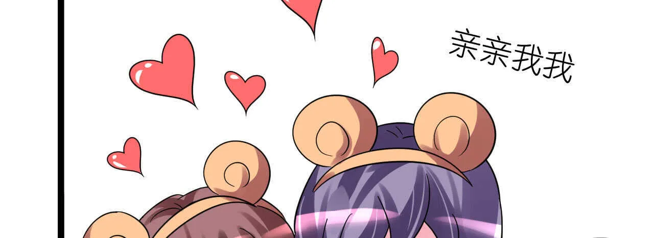 第252页