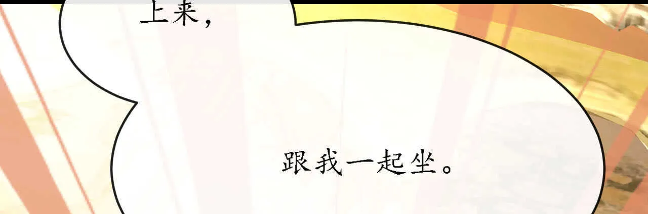 第450页