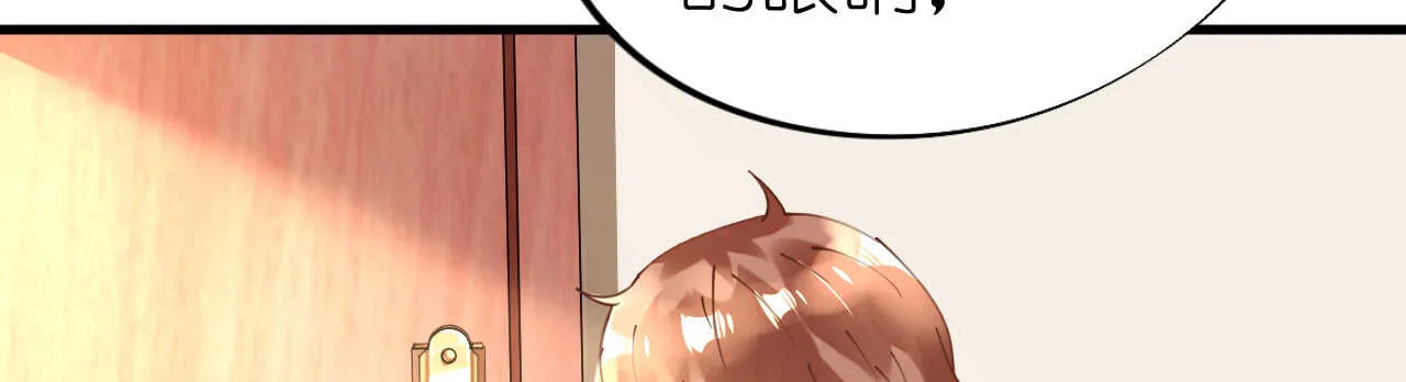 第420页