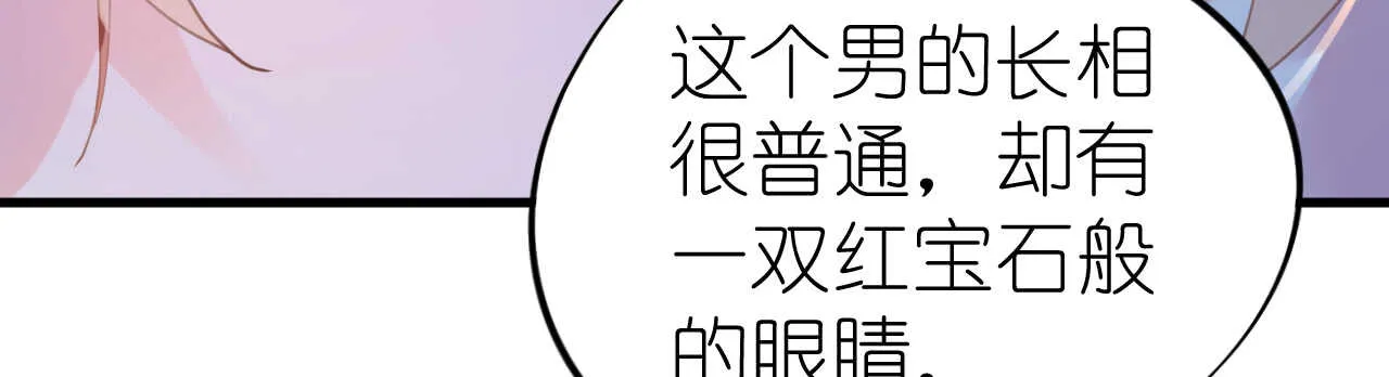 第417页