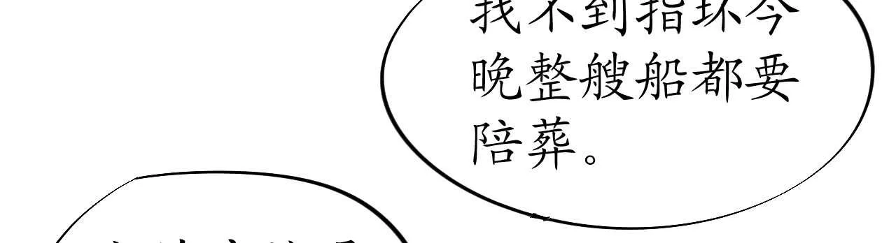 第276页