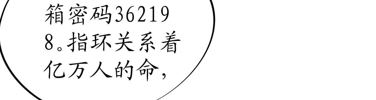 第498页