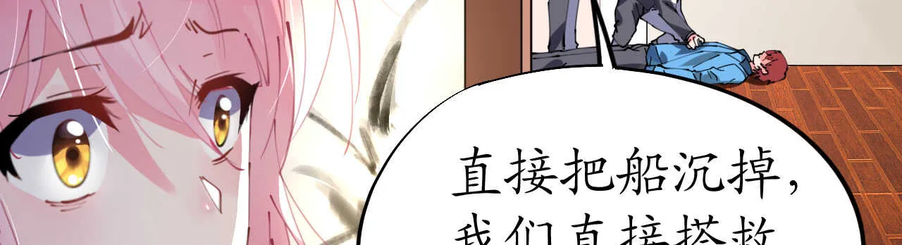 第285页
