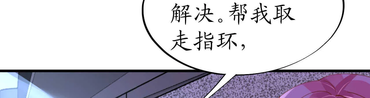 第483页
