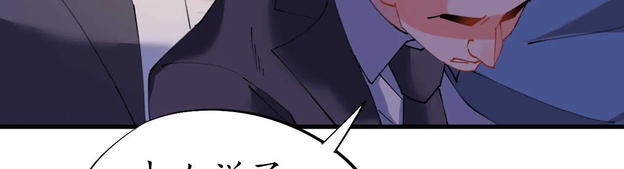 第261页