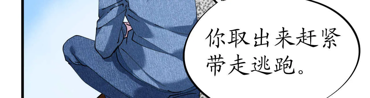 第507页
