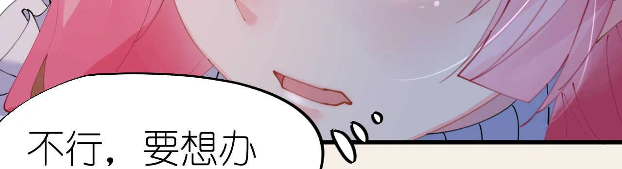 第309页