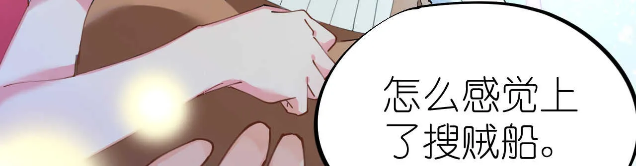 第552页