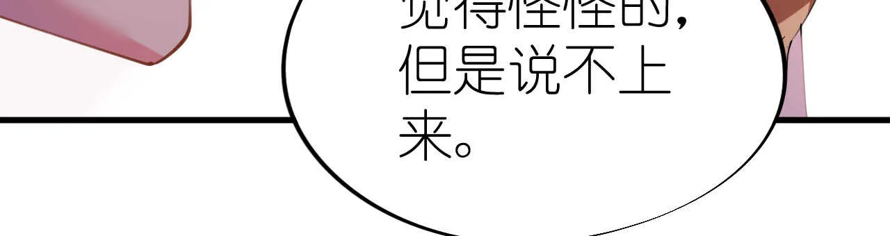 第450页