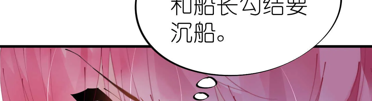 第303页