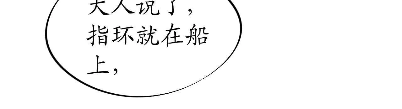 第267页
