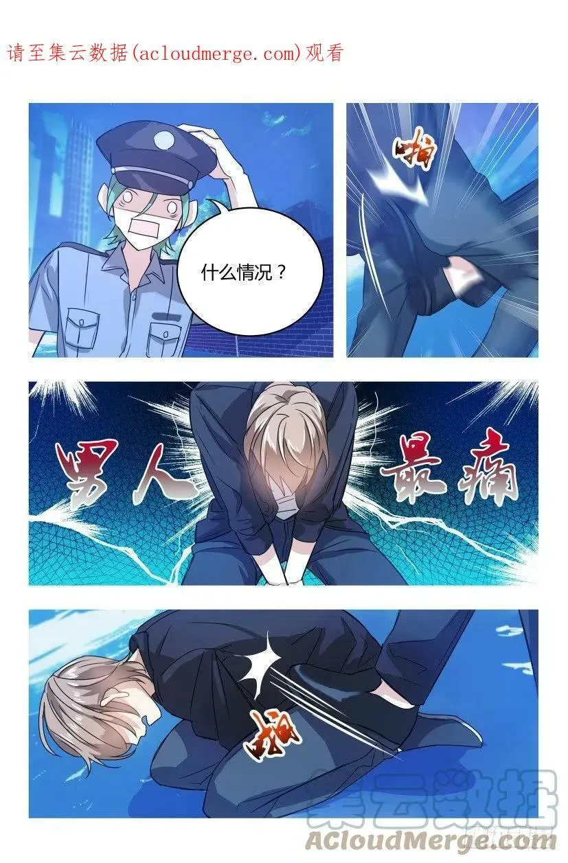 第0页
