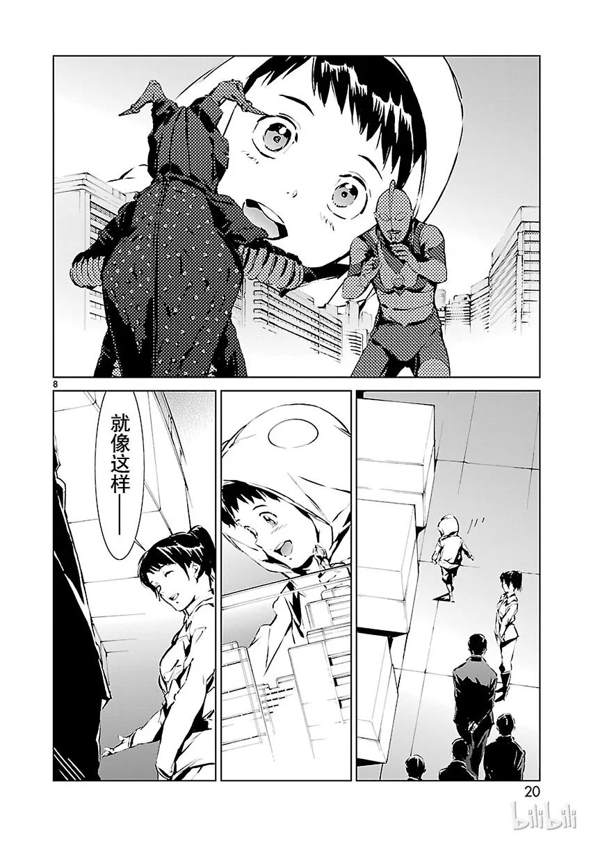 第60页