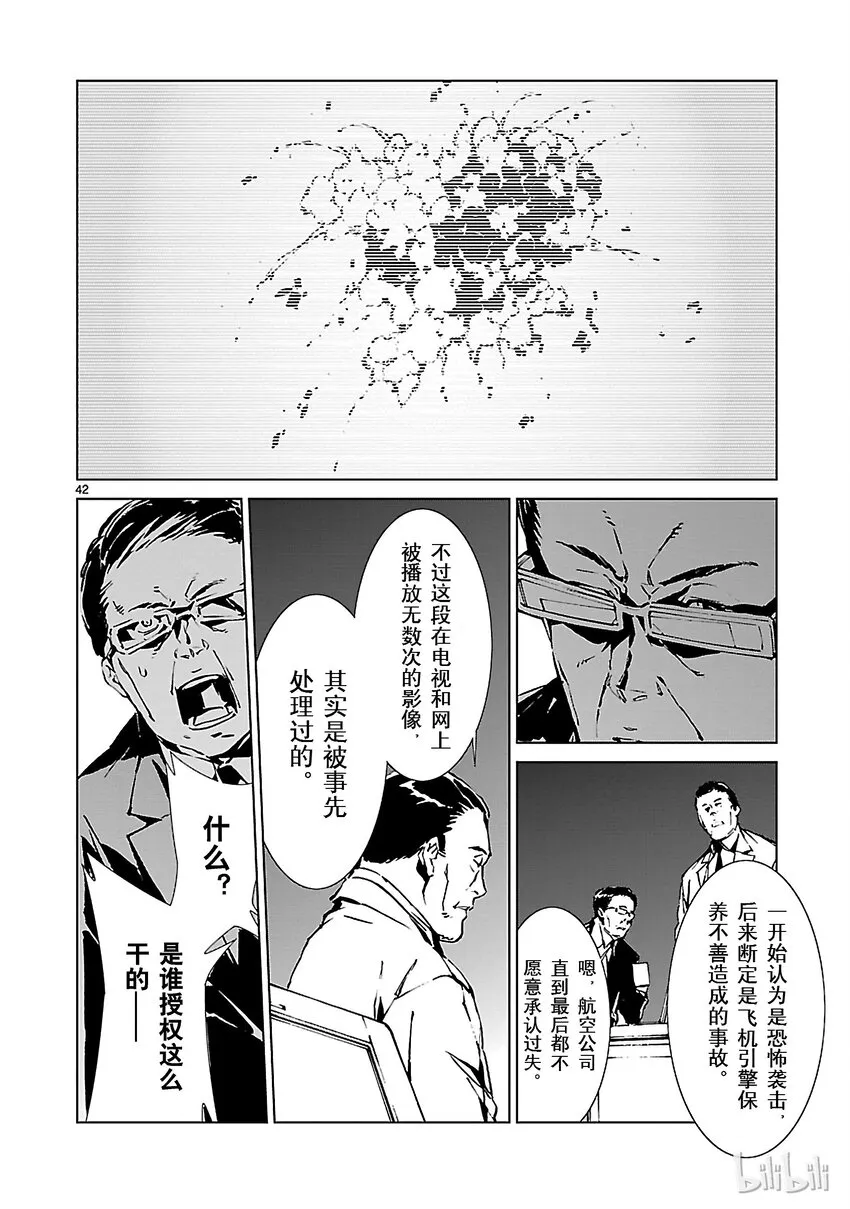 第162页