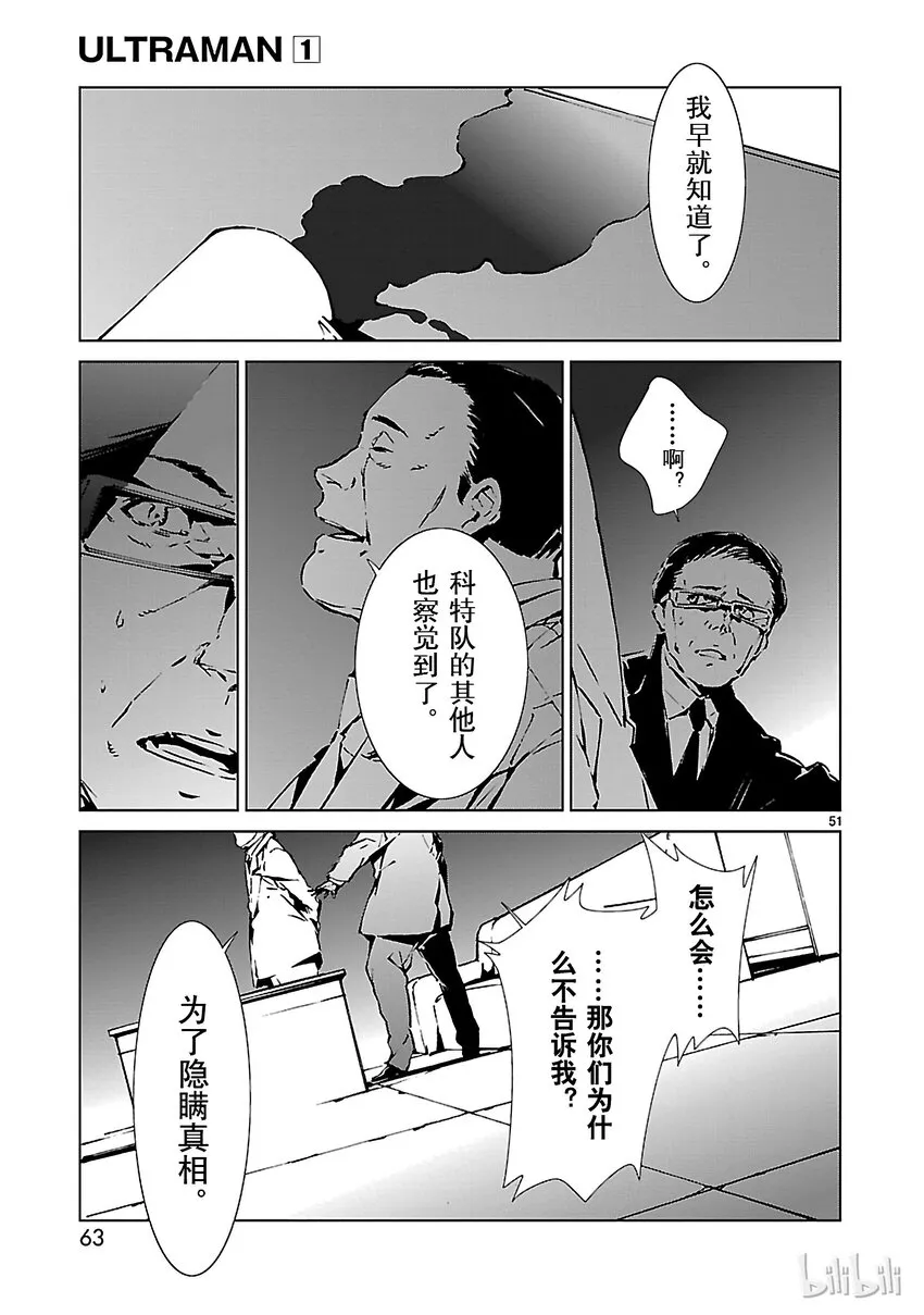 第189页