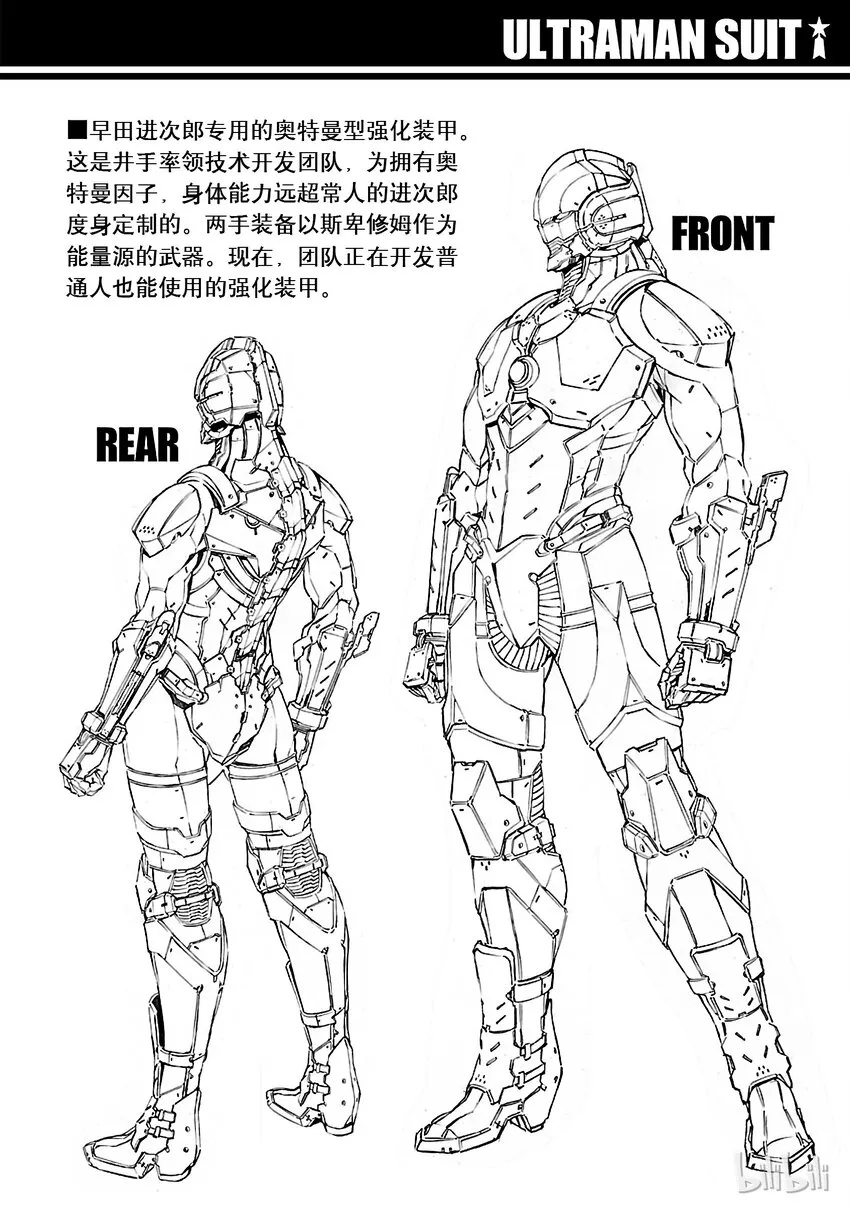 第75页