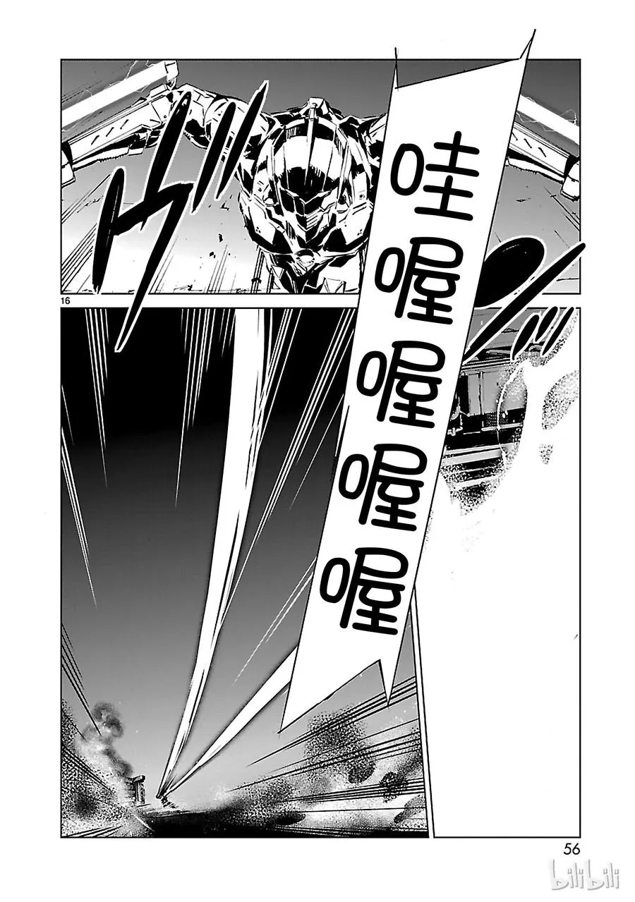 第45页