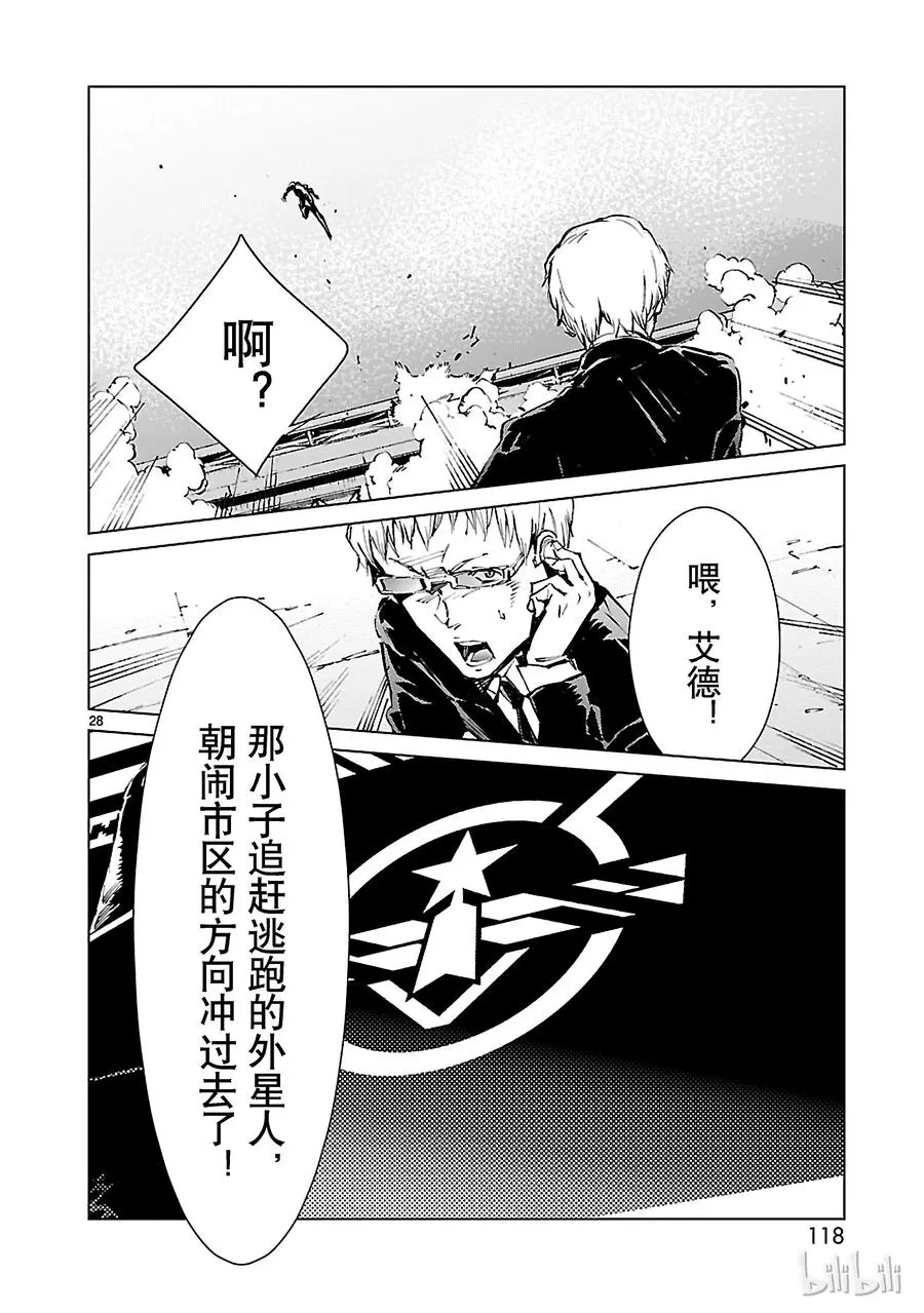 第81页