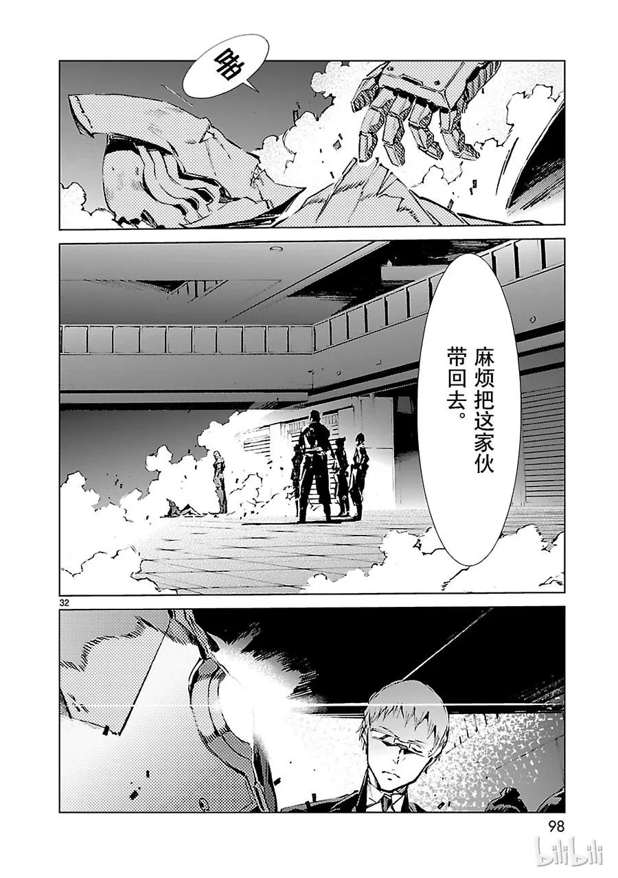 第93页