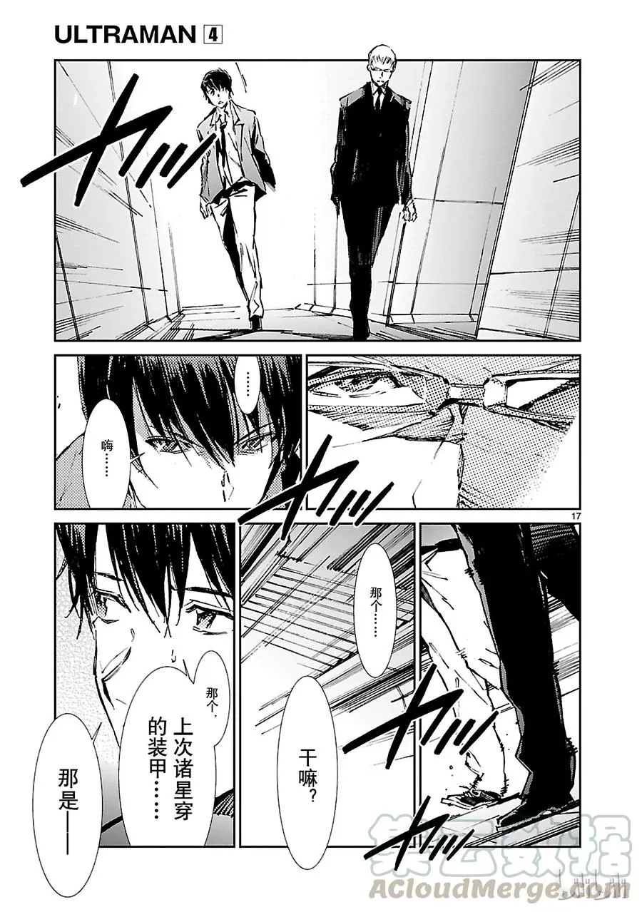 第48页