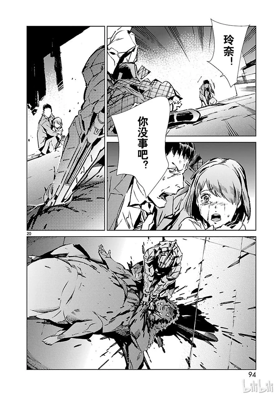 第57页