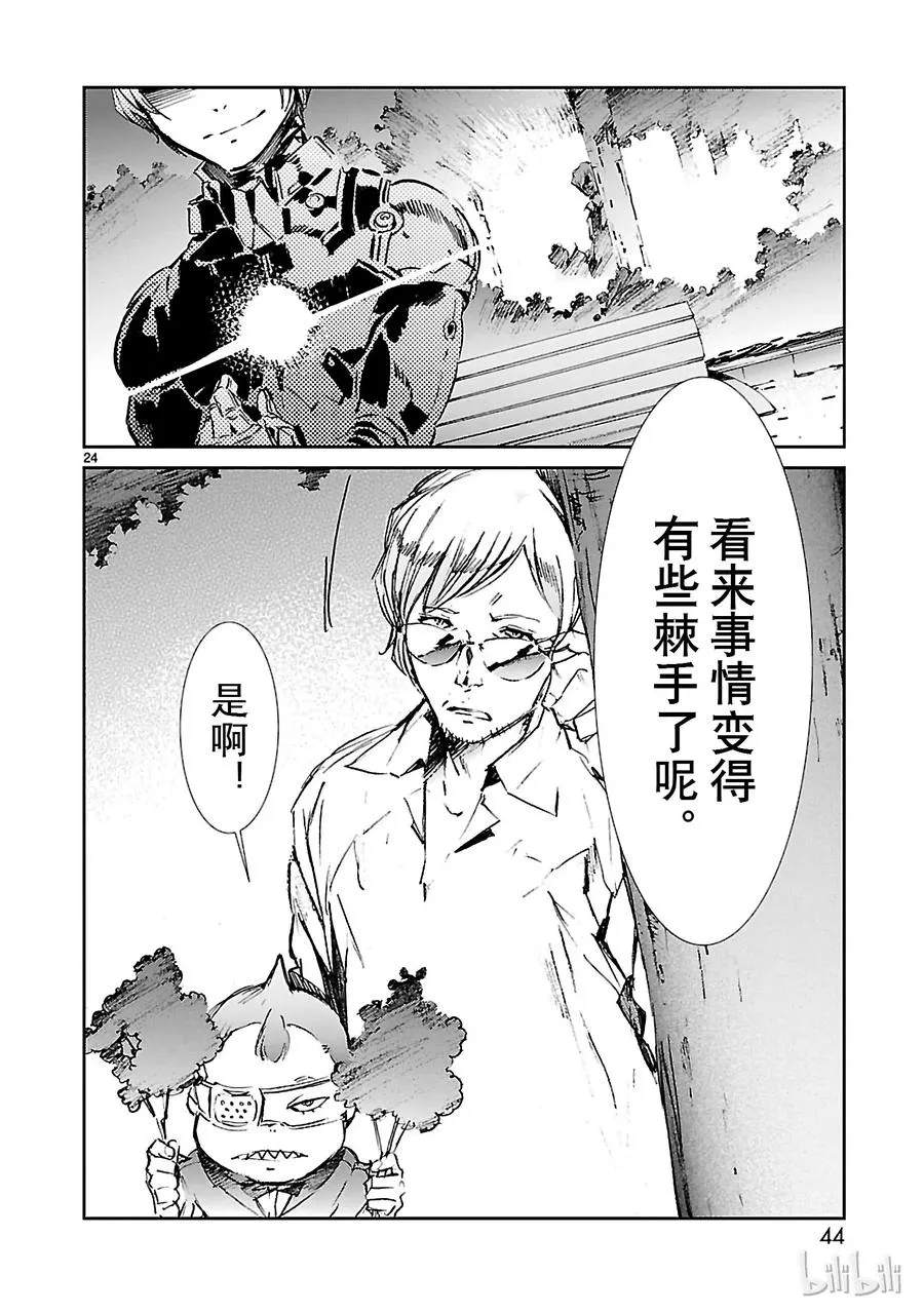 第69页