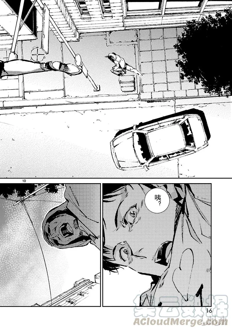 第48页