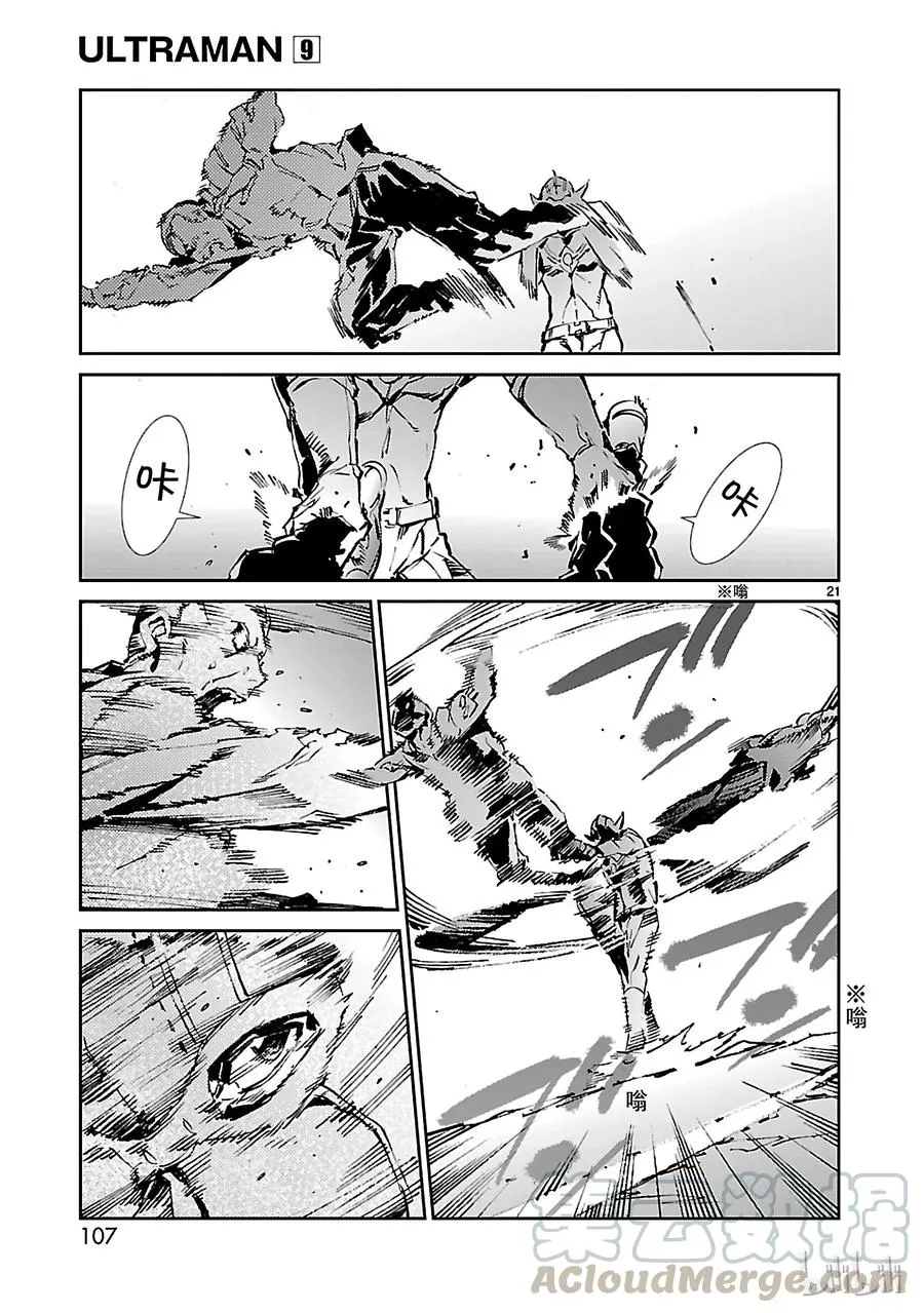 第60页