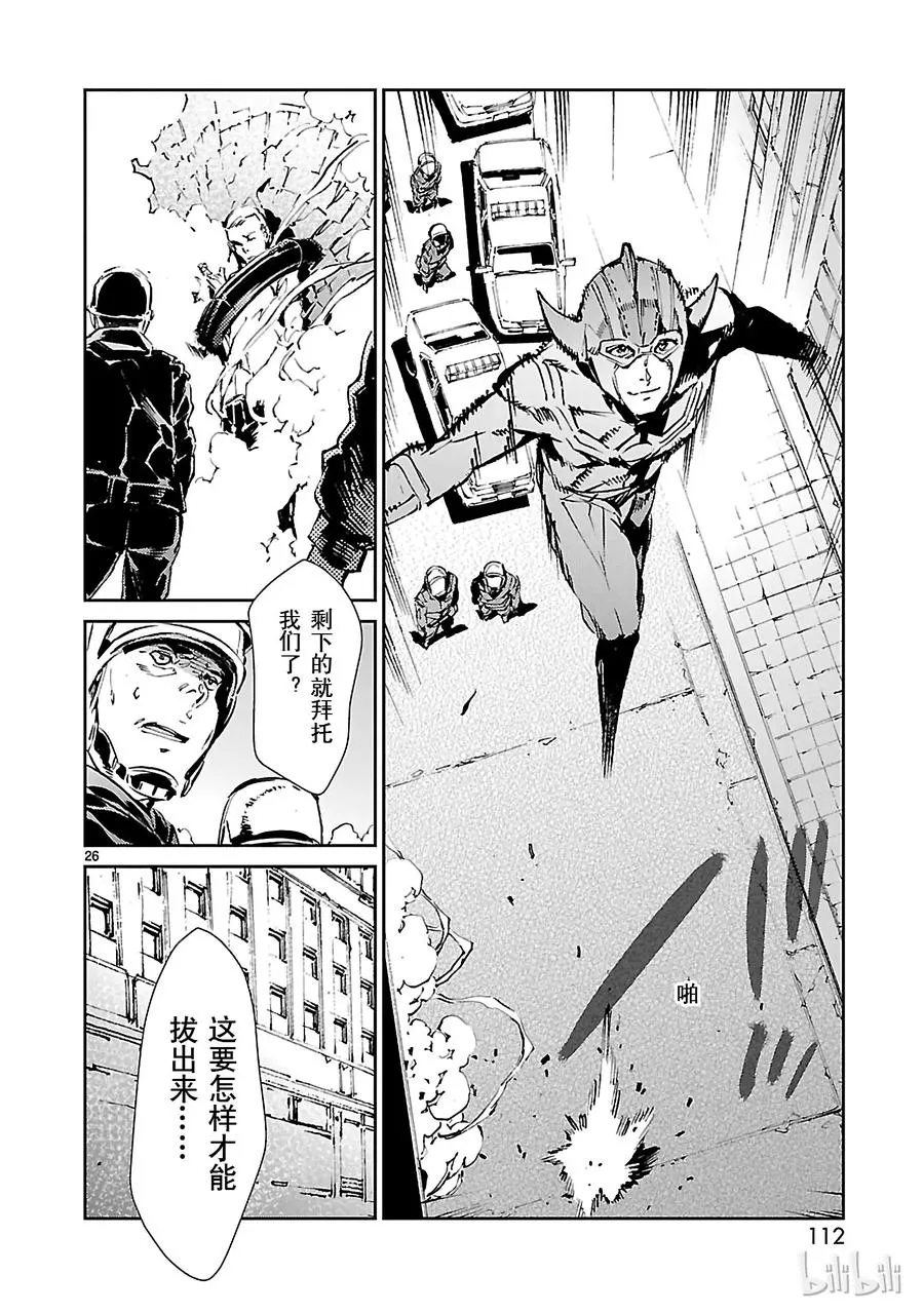 第75页