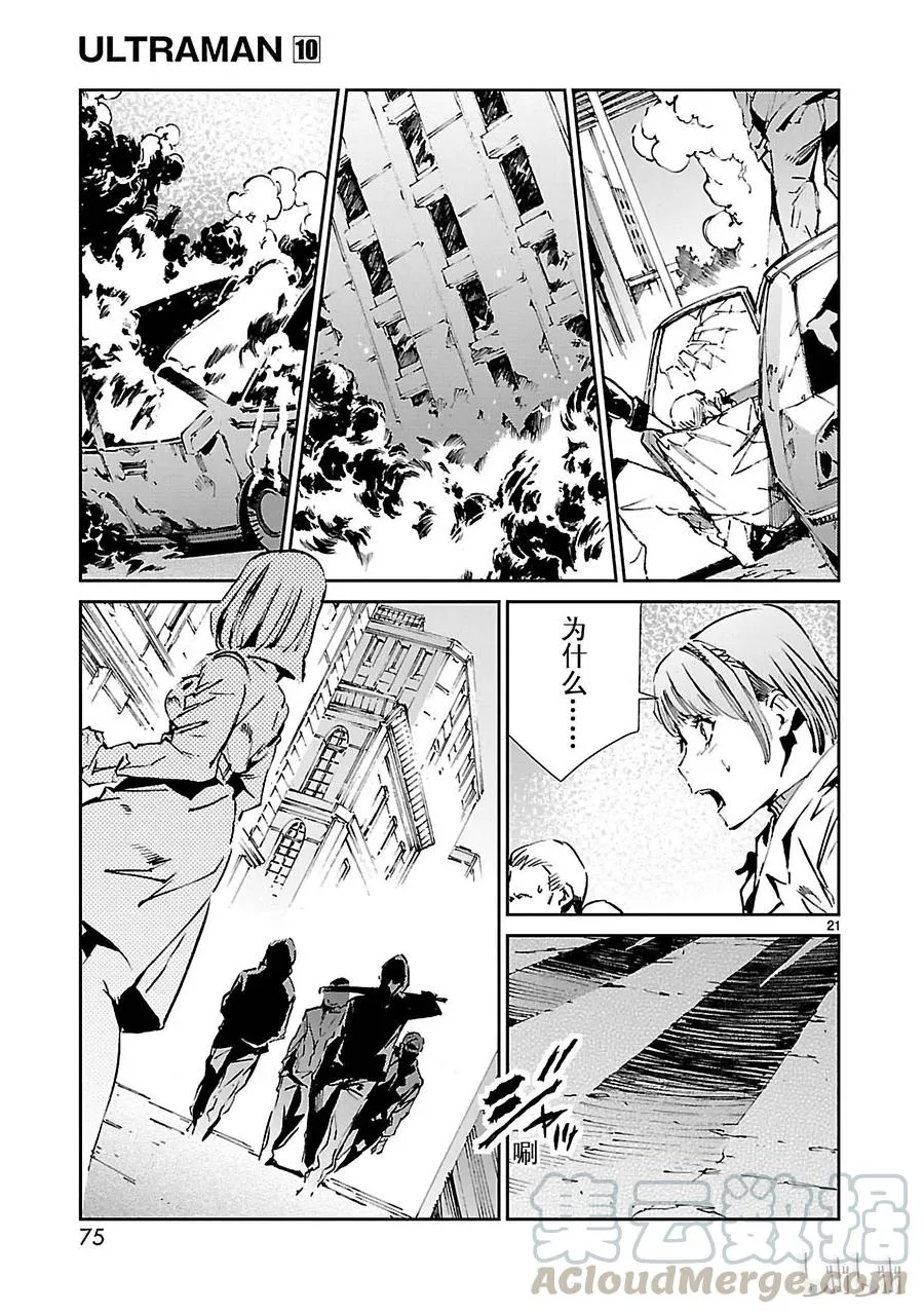 第60页