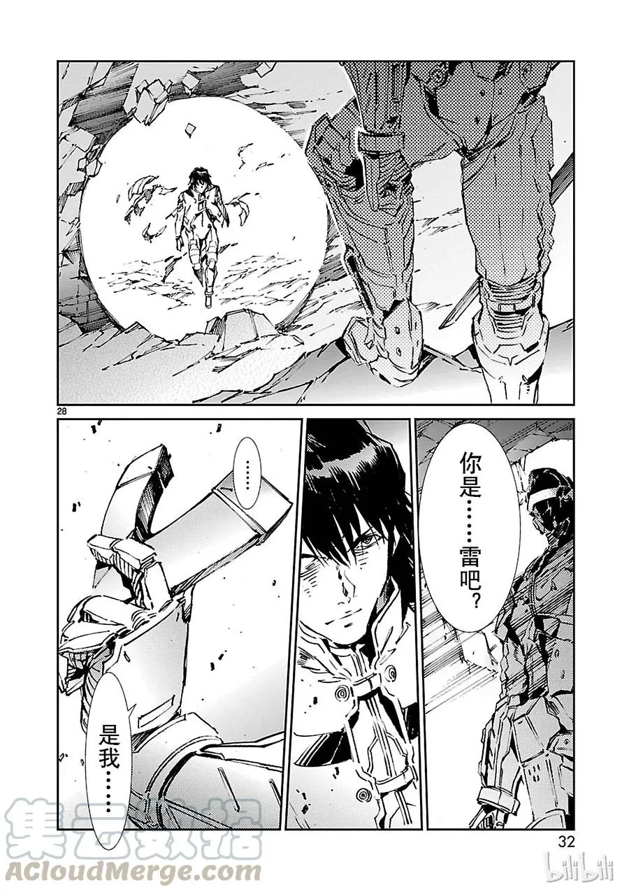 第96页