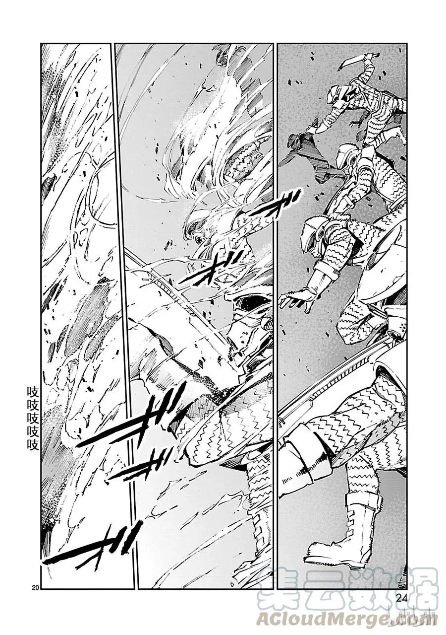 第72页