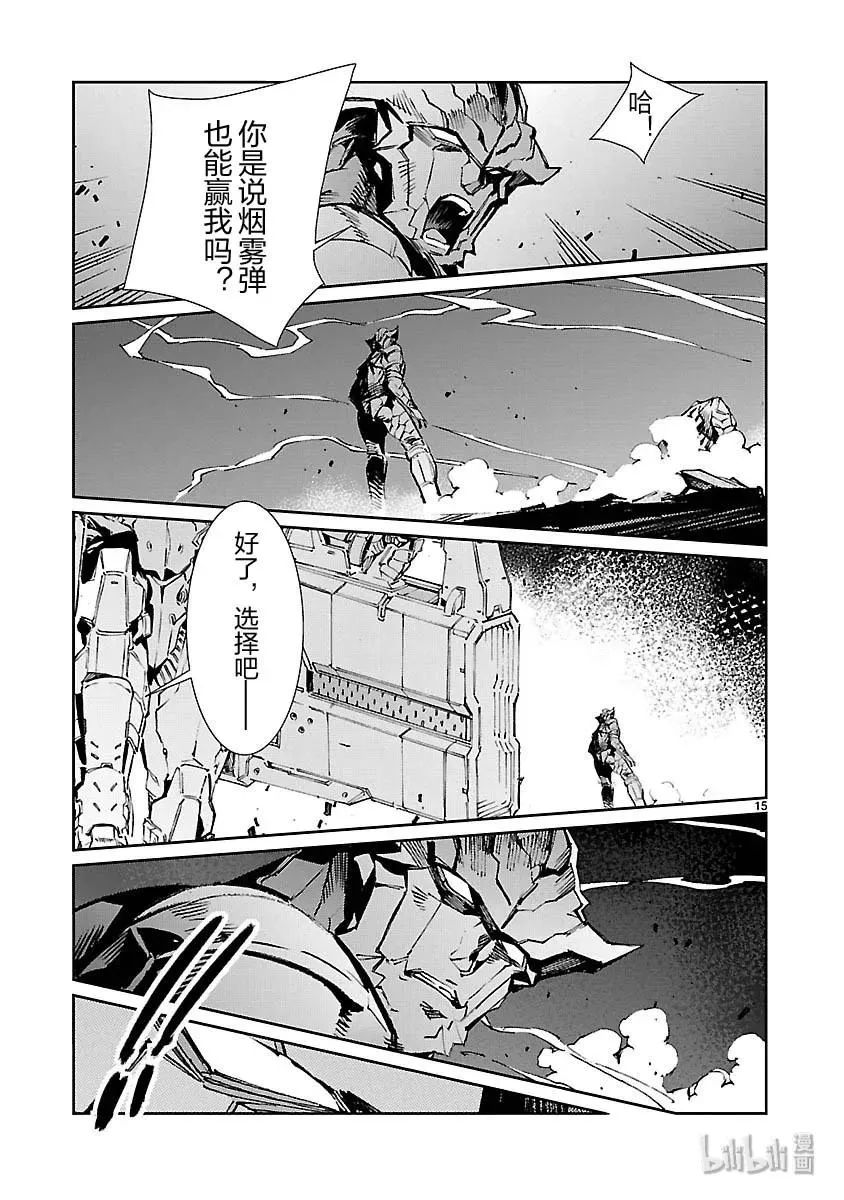 第57页