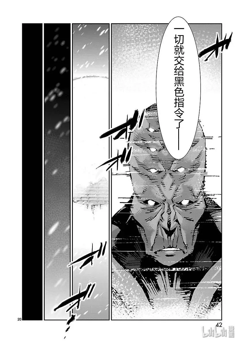 第57页