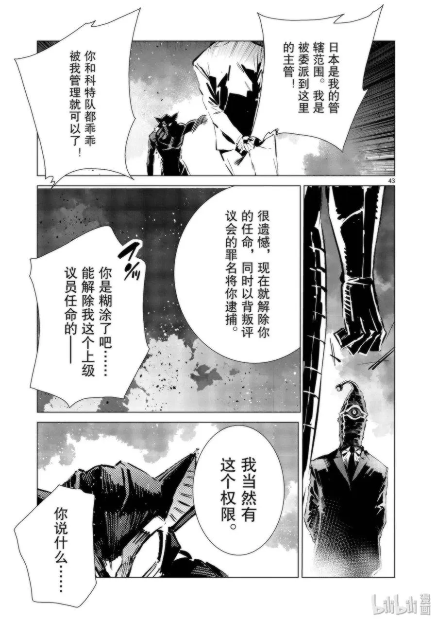 第126页